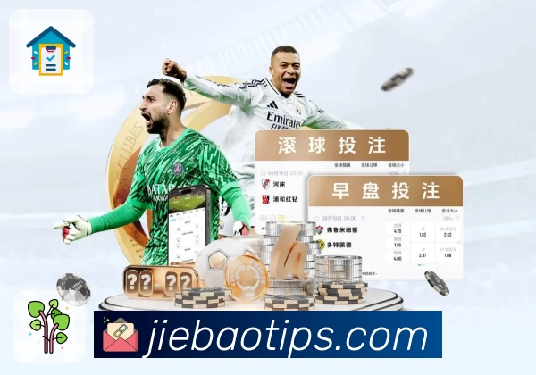 捷报比分-足球即时比分 团队与平台生态